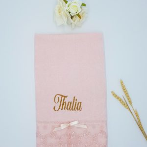 Serviette Invité