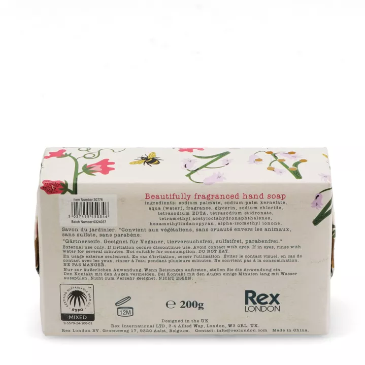 Barre de savon nourrissante 200g – Abeille à miel – Image 3