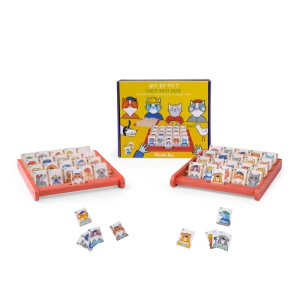 Qui es-tu ? En bois | Les loufoques