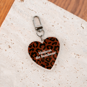 Porte-Clés Léopard marron foncé | Maison du bonheur